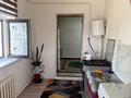 Отдельный дом · 4 комнаты · 80 м² · 10 сот., Сарқырама 31 за 15 млн ₸ в  — фото 13