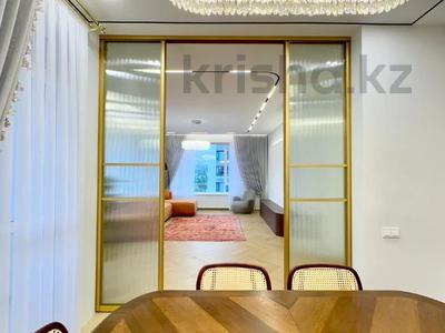 3-комнатная квартира · 115 м², Розыбакиева — Ескараева за 148 млн ₸ в Алматы, Бостандыкский р-н