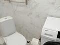 1-бөлмелі пәтер · 40 м² · 9/12 қабат, Жамбыла 116 — Досмухамедова, Шарипова, бағасы: 18 000 ₸ в Алматы, Алмалинский р-н — фото 8