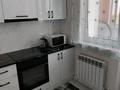 1-бөлмелі пәтер · 40 м² · 9/12 қабат, Жамбыла 116 — Досмухамедова, Шарипова, бағасы: 18 000 ₸ в Алматы, Алмалинский р-н — фото 4