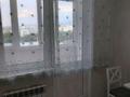 1-бөлмелі пәтер · 40 м² · 9/12 қабат, Жамбыла 116 — Досмухамедова, Шарипова, бағасы: 18 000 ₸ в Алматы, Алмалинский р-н — фото 6