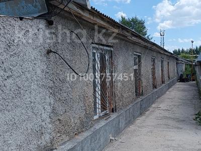 Свободное назначение · 578 м² за 69 млн ₸ в Темиртау
