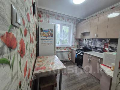 1-комнатная квартира · 32 м² · 3/5 этаж, Мусрепова за ~ 15 млн 〒 в Петропавловске