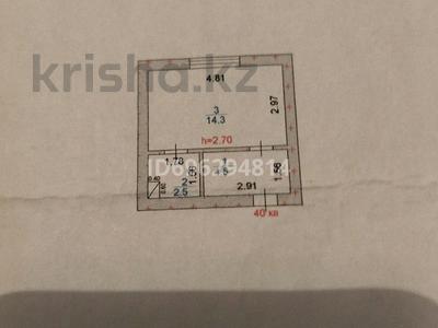 1-бөлмелі пәтер, 21 м², 3 қабат ай сайын, 31Б мкр 7, бағасы: 90 000 〒 в Актау, 31Б мкр