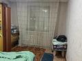 2-комнатная квартира · 46 м² · 4/5 этаж, Александра Затаевича 79 за 18 млн ₸ в Караганде, Казыбек би р-н — фото 4