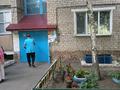 2-бөлмелі пәтер · 50 м² · 4/5 қабат, Садуакасова 53 — Аульбекова Садуакасова, бағасы: 150 000 ₸ в Кокшетау — фото 12