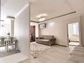 3-комнатная квартира · 80 м² · 10/24 этаж, Момышулы 7 — Тауелсиздик - Момышулы - Дворец Школьников за 39.9 млн ₸ в Астане, Алматы р-н — фото 4