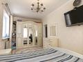 3-комнатная квартира · 80 м² · 10/24 этаж, Момышулы 7 — Тауелсиздик - Момышулы - Дворец Школьников за 39.9 млн ₸ в Астане, Алматы р-н — фото 9