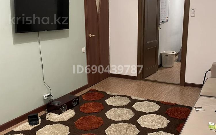 Ф р а з а н. Ф р а з а н