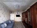 1-комнатная квартира · 33 м² · 2/5 этаж, Айтеке би 26 за 130 000 ₸ в  — фото 7