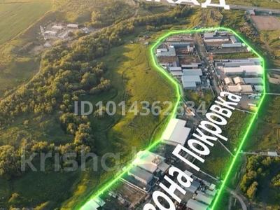 Промбаза · 15 соток, Мкр 13-й военный городок за 45 млн ₸ в Кенена Азербаева (Покровка)