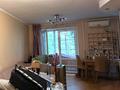 3-комнатная квартира · 64 м² · 3/4 этаж, Карасай батыра за 45.5 млн ₸ в Алматы, Алмалинский р-н — фото 7