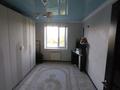3-комнатная квартира · 71 м² · 3/5 этаж, Тарас Шевченко 37 — Тарас Шевченко Қаратал көшесі за 20 млн ₸ в Актобе, мкр Гормолзавод — фото 10