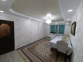 3-комнатная квартира · 71 м² · 3/5 этаж, Тарас Шевченко 37 — Тарас Шевченко Қаратал көшесі за 20 млн ₸ в Актобе, мкр Гормолзавод — фото 12