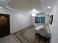 3-комнатная квартира · 71 м² · 3/5 этаж, Тарас Шевченко 37 — Тарас Шевченко Қаратал көшесі за 20 млн ₸ в Актобе, мкр Гормолзавод — фото 8