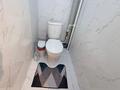 1-комнатная квартира · 47 м² · 3/10 этаж, Базавая 4/6 за 13 000 ₸ в Усть-Каменогорске — фото 11