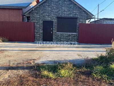 Свободное назначение, офисы, магазины и бутики · 30 м² за 120 000 〒 в Рудном