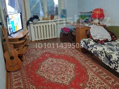 1-комнатная квартира · 30 м² · 5/5 этаж, 4 4 за 40 000 〒 в Лисаковске