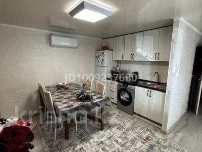 Отдельный дом · 3 комнаты · 60 м² · 5 сот., Касым хан 8 за 45 млн ₸ в 
