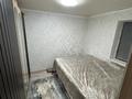 Жеке үй · 3 бөлме · 60 м² · 5 жүзд., Касым хан 8, бағасы: 45 млн ₸ в  — фото 5