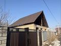 Жеке үй · 3 бөлме · 60 м² · 5 жүзд., Касым хан 8, бағасы: 45 млн ₸ в  — фото 9