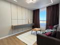 2-комнатная квартира · 39 м² · 7/7 этаж, мкр Пригородный, Сарытогай 13 за 23 млн ₸ в Астане, Есильский р-н — фото 4