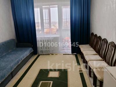 5-комнатная квартира · 114 м² · 7/9 этаж, Шашубая 7 а — Алтын арна за 48 млн 〒 в Балхаше