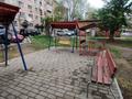 2-комнатная квартира · 45 м² · 1/5 этаж, Вострецова 4 за 15.2 млн ₸ в Усть-Каменогорске, Ульбинский — фото 15