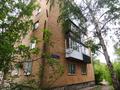 2-комнатная квартира · 45 м² · 1/5 этаж, Вострецова 4 за 15.2 млн ₸ в Усть-Каменогорске, Ульбинский — фото 19