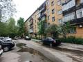 2-комнатная квартира · 45 м² · 1/5 этаж, Вострецова 4 за 15.2 млн ₸ в Усть-Каменогорске, Ульбинский — фото 20
