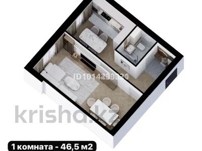 1-бөлмелі пәтер · 46.5 м² · 7/8 қабат, 29а ш/а. 38/8, бағасы: 7.2 млн ₸ в Актау, 29а мкр