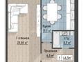 1-комнатная квартира · 46.5 м² · 7/8 этаж, 29а мкр 38/8 за 7.2 млн ₸ в Актау — фото 7