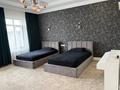 Жеке үй · 7 бөлме · 750 м² · 14 жүзд., Қарғалы ш/а., бағасы: 850 млн ₸ в Алматы, Наурызбайский р-н — фото 33