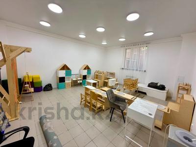 Еркін · 170 м², бағасы: 100 млн ₸ в Астане
