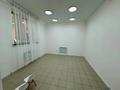 Еркін · 170 м², бағасы: 100 млн ₸ в Астане — фото 7