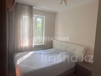 Аренда квартир в Алматы: 2-комнатная квартира · 45 м² · 2/4 этаж · помесячно, мкр Коктем-1 27 — Бухар жырау - р. Есентай за 250 000 〒 2-комнатная квартира · 45 м² · 2/4 этаж · помесячно, мкр Коктем-1 27 — Бухар жырау - р. Есентай за 250 000 〒 в Алматы, Бостандыкский р-н