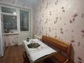 2-комнатная квартира, 59 м², 1/3 этаж, Ухабова за 20.4 млн 〒 в Петропавловске — фото 2