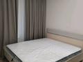 1-комнатная квартира · 41 м² · 6/9 этаж, Туран 43/1 за 300 000 ₸ в Астане, Нура р-н — фото 2