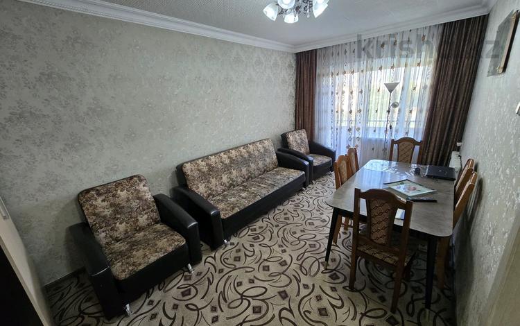 3-комнатная квартира · 70 м² · 4/5 этаж, Абая 99 за 23.5 млн ₸ в Жезказгане — фото 2