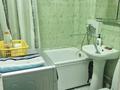 1-комнатная квартира · 31.4 м² · 5/5 этаж, Кабанбай батыра 105а за 150 000 ₸ в Усть-Каменогорске, Ульбинский — фото 6