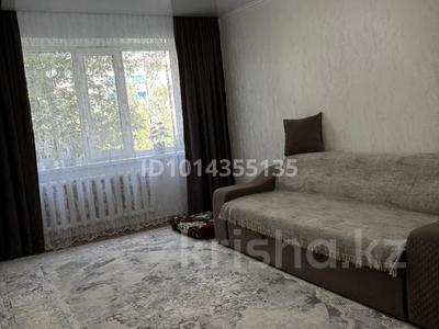 2-бөлмелі пәтер · 58 м² · 2/5 қабат, Қонаев ш/а. 26 — Нур, бағасы: 19.5 млн ₸ в Уральске, мкр Кунаева