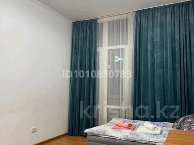 1 комната · 50 м², Таугуль за 80 000 〒 в Алматы, Ауэзовский р-н