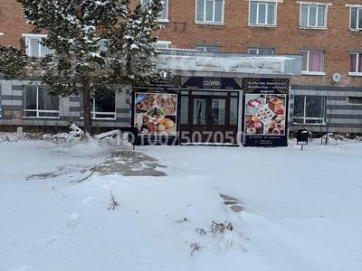 Еркін, кеңселер, дүкендер мен бутиктер, қоймалар, қоғамдық тамақтану орны, сұлулық салондары, монша, қонақ үй және демалыс орындары, медорталықтар мен дәріханалар, білім орталықтары, ойын-сауық · 240 м², бағасы: 40 млн 〒 в Риддере