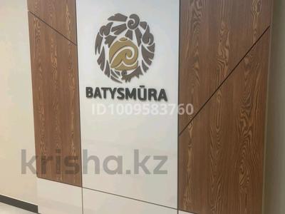 2-комнатная квартира · 60 м² · 6/9 этаж, Абулхайыр-хан 63 за 290 000 ₸ в Атырау