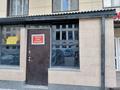 Свободное назначение, офисы, магазины и бутики, склады, общепит, салоны красоты, сельское хозяйство, бани, гостиницы и зоны отдыха, фитнес и спорт, медцентры и аптеки, образование, развлечения, конференц-залы, кабинеты и рабочие места, студии · 76 м² за 400 000 ₸ в Караганде, Казыбек би р-н — фото 9