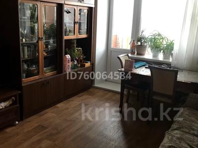 2-комнатная квартира · 50.1 м² · 4/5 этаж, Жамбыла 274 за 23 млн 〒 в Петропавловске