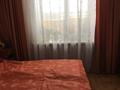 2-бөлмелі пәтер · 50.1 м² · 4/5 қабат, Жамбыла 274, бағасы: 23 млн ₸ в Петропавловске — фото 5