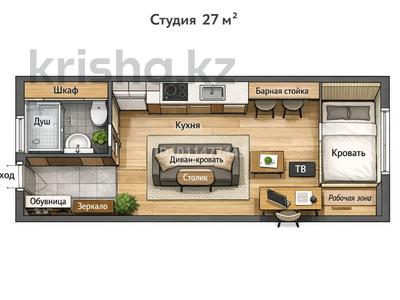 1-бөлмелі пәтер · 27 м² · 9/9 қабат, ул Сыбызгы 100 блок 13, бағасы: 16 млн ₸ в Алматы, Турксибский р-н