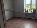 2-бөлмелі пәтер · 51.1 м² · 2/2 қабат, Пушкина 106 — Милиция, дк, бағасы: 5 млн ₸ в Сарыколе