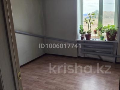 2-бөлмелі пәтер · 51.1 м² · 2/2 қабат, Пушкина 106 — Милиция, дк, бағасы: 5 млн ₸ в Сарыколе